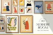 Nursery Room | Wall Art Collection, an Object Graphic by Leleka.Store (Thumbnail 1 of 21)