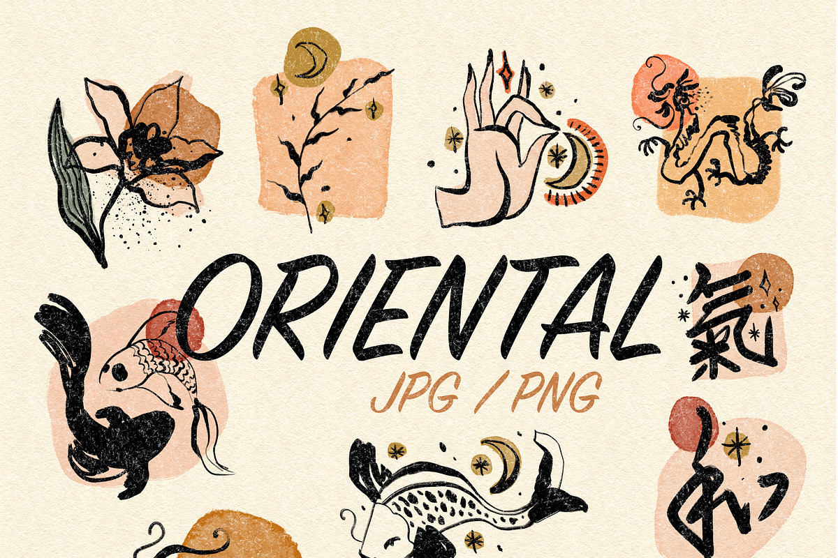 Oriental Bundle, an Animal Illustration by Annie Konst (Photo 2 of 22)
