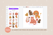 Jungle Friends Kit, an Animal Illustration by miumiu (Thumbnail 7 of 15)