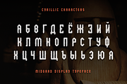Midgard Eroded Display Typeface, a Sans Serif Font by alpercakici (Thumbnail 3 of 12)