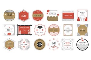 Japanese badges. Decorative, an Object Illustration by Onyx