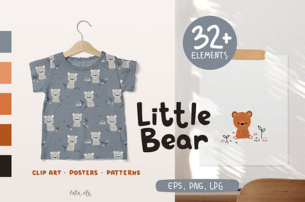 Little bear!