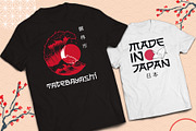 Shikamaru - Japanese Style, a Font by Arterfak Project (Thumbnail 7 of 11)