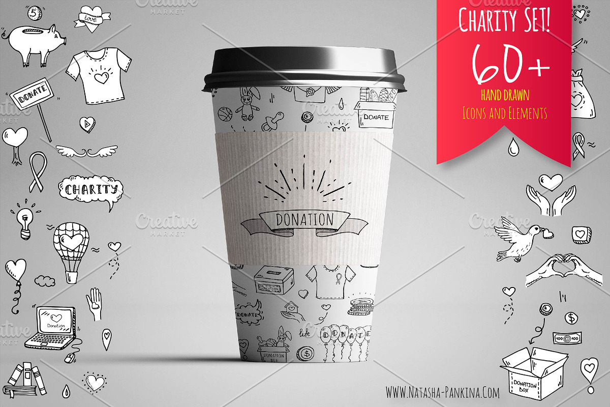 63 Donation hand drawn icons!, an Outline Icon by Natasha-Pankina.com (Photo 4 of 4)