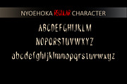 NYOEHOKA Modern Sans Serif, a Sans Serif Font by Zulkhairi Lettering (Thumbnail 4 of 10)