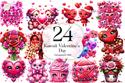 Kawaii Valentine Love PNG Clipart, an Object Illustration by KennedyStudio (Thumbnail 1 of 5)