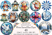 Winter Stained Glass Clipart, a Seasonal Illustration by Design Market (Thumbnail 1 of 5)