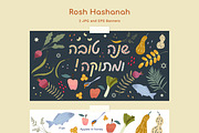 Rosh Hashanah Clipart Collection, a Food Illustration by JulShuman (Thumbnail 3 of 6)