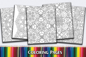 50 Geometric Coloring Pages