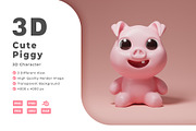 3D Cute Piggy Character, an Animal 3D Model by Artnivora.Std (Thumbnail 1 of 2)