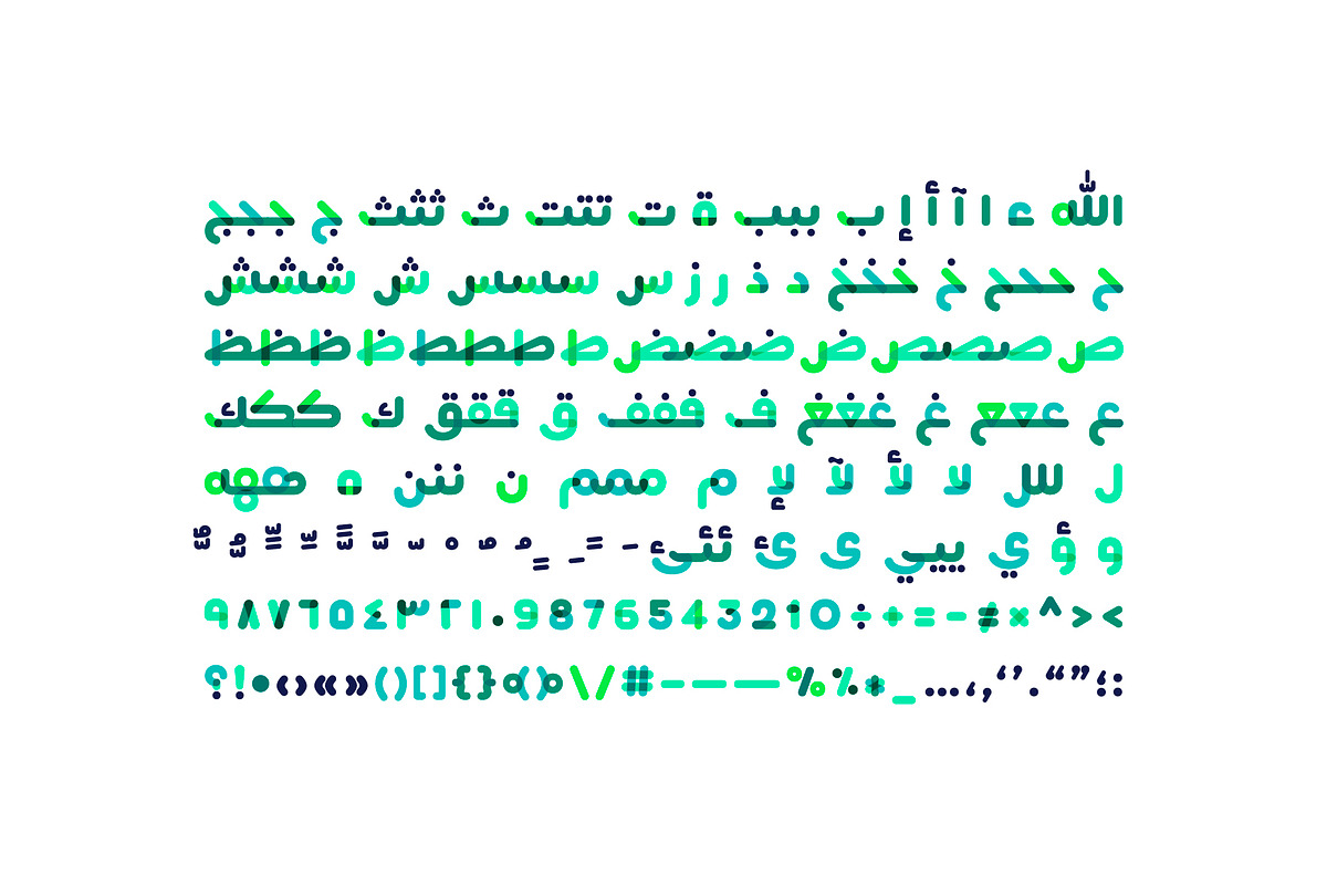Flumaster - Arabic Color Font, a Script Font by Mostafa El Abasiry (Photo 10 of 17)