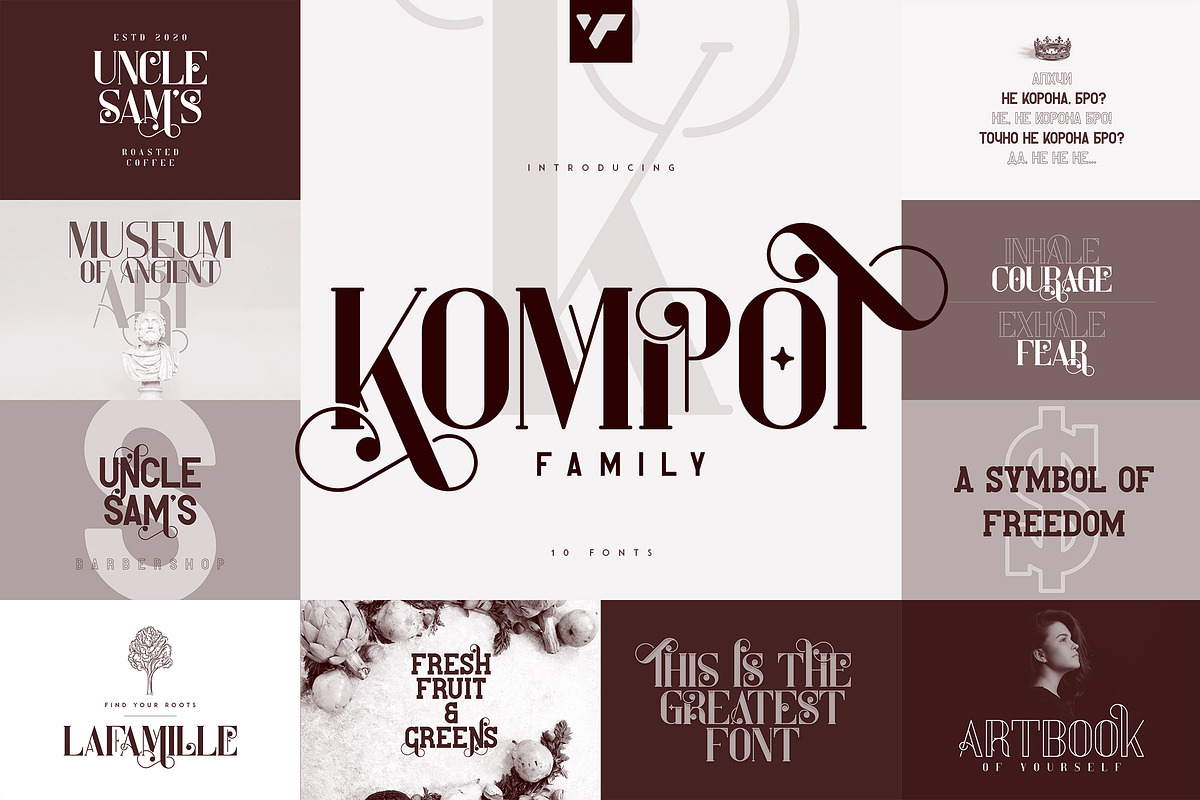 Kompot Family - 10 fonts, a Sans Serif Font by VP Fonts (Photo 1 of 11)