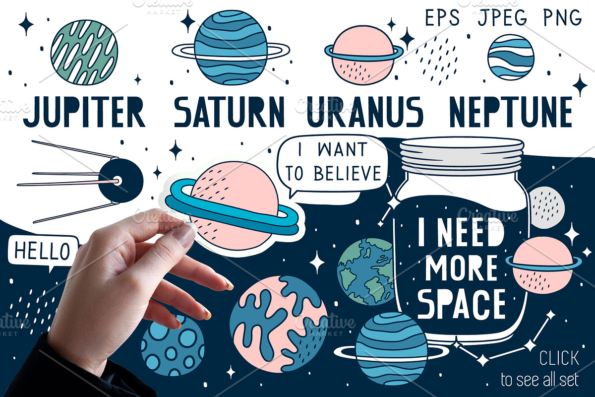 Space illustrations & patterns, an Illustration by Nastya Tkachova (Photo 3 of 9)