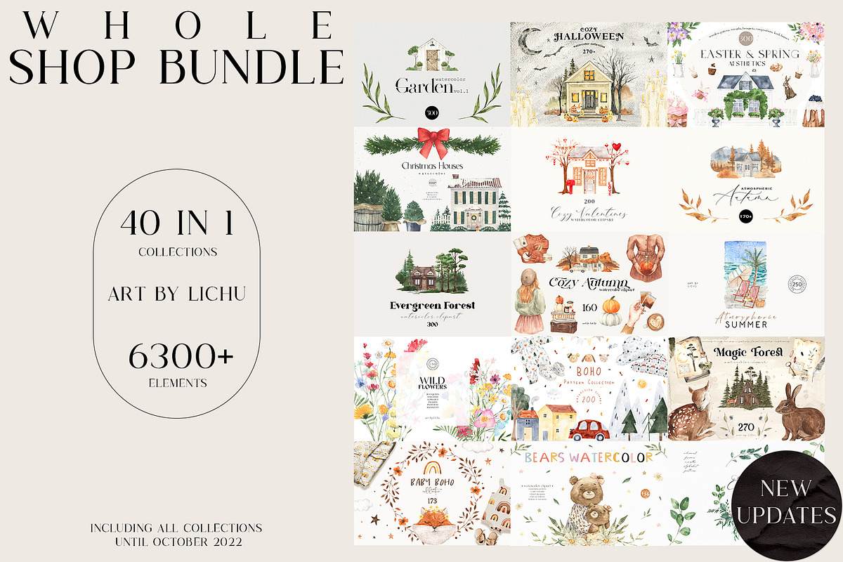 BUNDLE 40 IN 1 graphic 6359 clipart, an Illustration by LiChu Art (Photo 1 of 40)