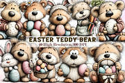 Whimsical Easter Teddy Bear Clipart, an Illustration by Sublimation Artist (Thumbnail 1 of 7)