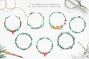 Watercolor Modern Christmas, a Seasonal Illustration by LeriaArt watercolor (Thumbnail 6 of 17)