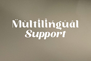 Rtains, a Sans Serif Font by zaaintype (Thumbnail 9 of 12)