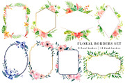 Sale- Floral Borders Design Set, an Illustration by Art by Lin (Thumbnail 1 of 7)
