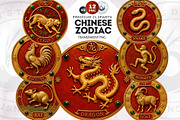 Chinese zodiac Clipart set V2, a Decorative Illustration by ThatsDesignArt (Thumbnail 1 of 10)