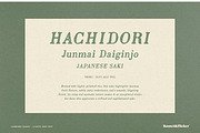 Cambridge Square - A Rustic Font, a Serif Font by Komet & Flicker (Thumbnail 13 of 15)