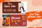 Banyu Langits - Quirky Display Font, a Handwritten Font by StringLabs (Thumbnail 7 of 13)