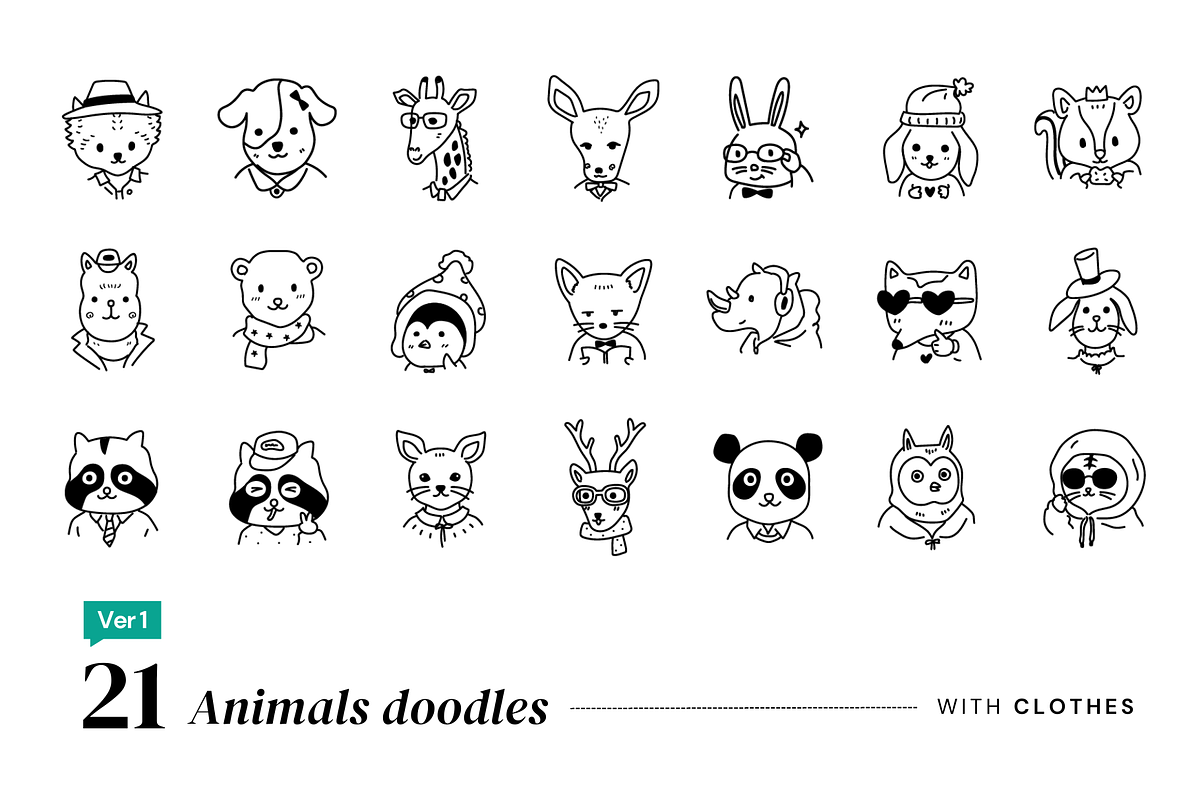 21x2 Casual animals doodles, an Animal Illustration by Pinkbrush (Photo 2 of 6)