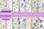 Watercolor Thistle Floral Patterns, a Pattern Graphic by DreamCafeArt (Thumbnail 1 of 5)