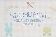 Kidoku Font, a Handwritten Font by Graphicgo (Thumbnail 1 of 2)