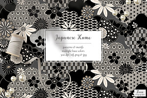 Japanese Kumo Pattern & Motifs