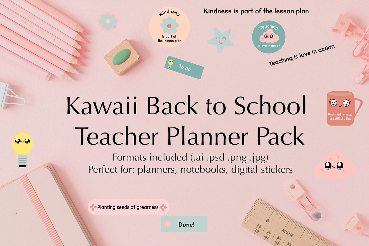Bundle Kawaii Teacher Planner Pack, an Education Illustration by ElicoelhoDesign Shop (Photo 1 of 9)