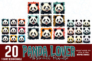 Cute Panda Collage Style PNG Bundle, an Illustration by Sofia's Fashion (Thumbnail 1 of 3)