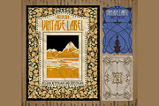 Label Art Nouveau - sets, a Decorative Illustration by Stanislav Kharchevskyi (Thumbnail 6 of 8)
