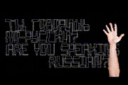 SK Fillout — Display Pixel Font, a Font by Shriftovik Type Foundry (Thumbnail 3 of 11)