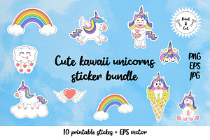 Cute Kawaii Unicorns Sticker Bundle