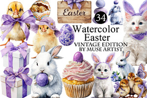 Watercolor Easter Clipart, an Illustration by DreamArtGraphic