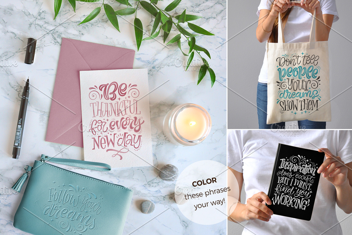 MOTIVATIONAL SET / 12+12 posters, a Decorative Illustration by bariskina (Photo 5 of 7)