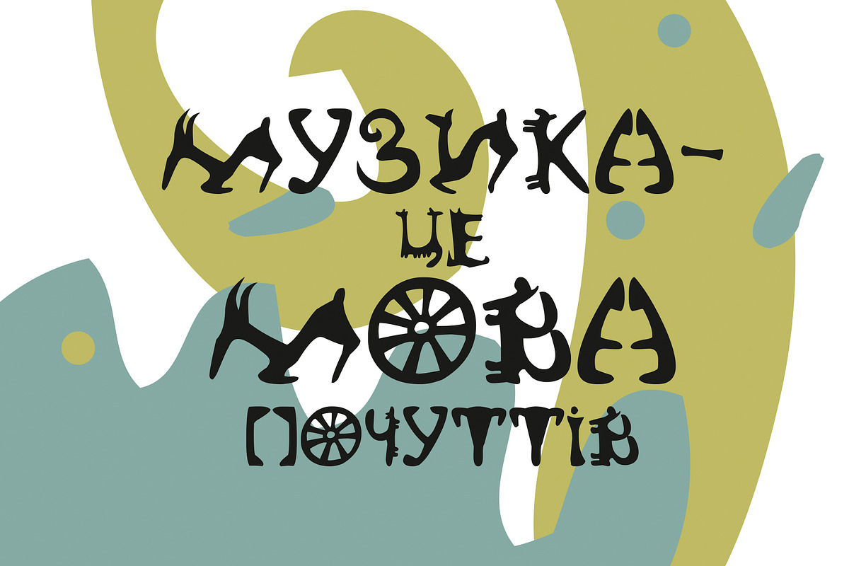 Lovely Rustica preview 6