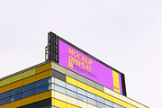 Building Billboard LED Screen Mockup, an Advertising Mockup by smishura (Thumbnail 1 of 3)