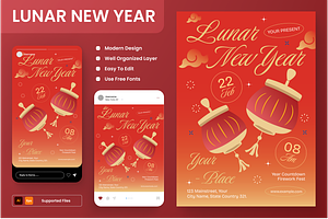 Lunar New Year Flyer, a Flyer Template by Annora Studio