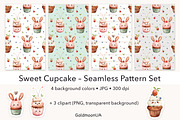 Sweet Cupcake Pattern & Clipart, a Food Illustration by GoldmoonUA (Thumbnail 1 of 5)