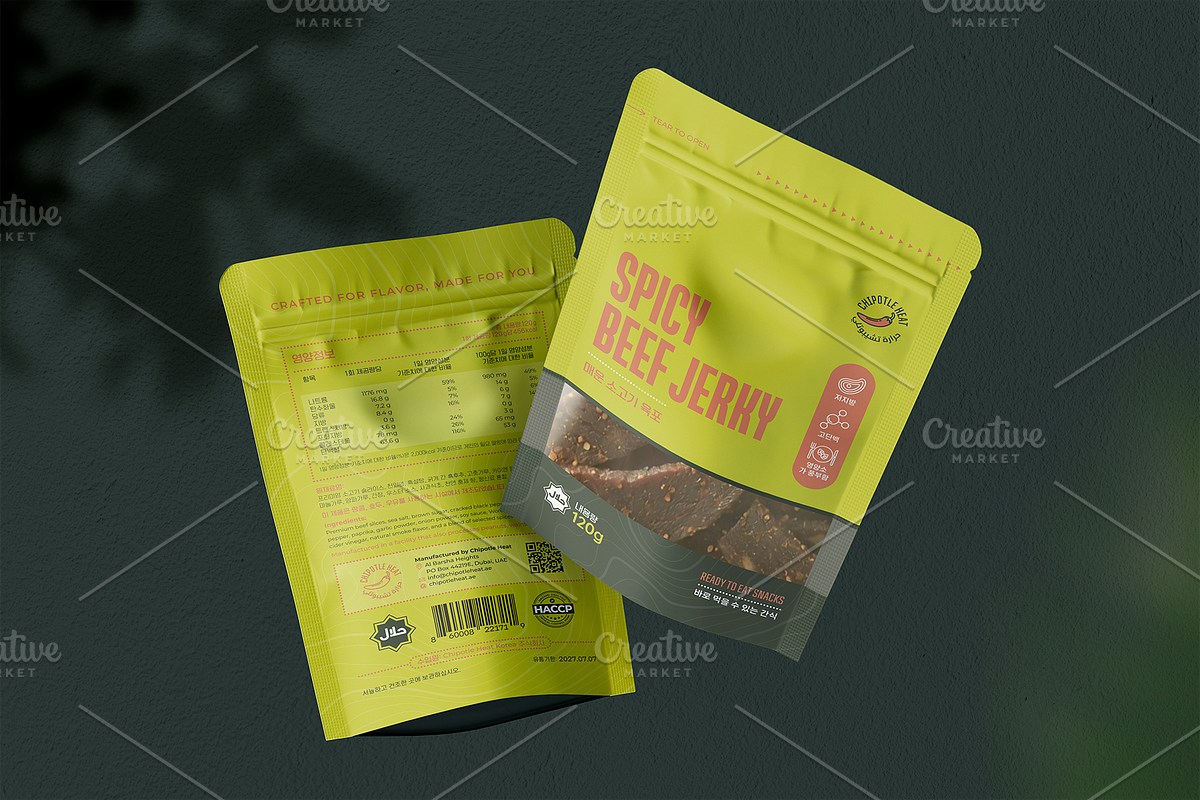 Spicy Beef Jerky Pouch Template KR, a Marketing Template by fisihsani (Photo 3 of 7)