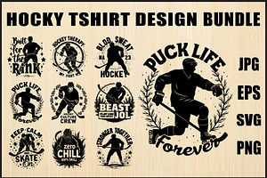 Hockey T-Shirt Design Bundle, an Object Graphic by Creativeshirt
