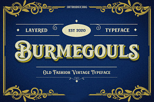 BURMEGOULS