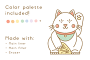 Cute Japanese Brushes for Procreate, a Brush Add-On by Wink Brushes (Thumbnail 3 of 4)