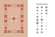 Procreate Cross Stitch Christmas, a Brush Add-On by Pencil Twist (Thumbnail 8 of 10)