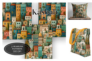 Moroccan Cityscape Pattern - Kasbah, an Illustration by Brush Berry Studios