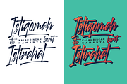 Scotland Stories | Modern Script, a Script Font by RedyStudio (Thumbnail 9 of 14)