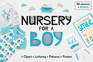 Nursery for a boy- Clipart&lettering