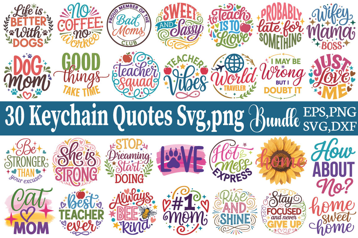 Keychain Bundle SVG, Keychain SVG Qu, an Object Graphic by DollarSmart