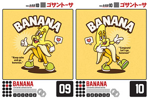 Banana Cute Retro Cartoon